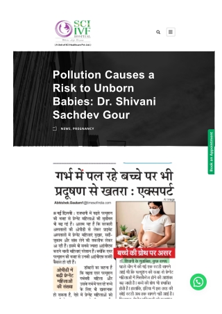 Pollution Causes a Risk to Unborn Babies: Dr. Shivani Sachdev Gour