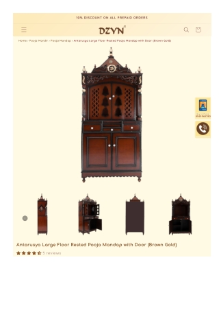 Antarusya Large Floor Rested Pooja Mandap with Door (Brown Gold)