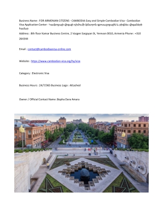FOR ARMENIAN CITIZENS - CAMBODIA Easy and Simple Cambodian Visa - Cambodian Visa