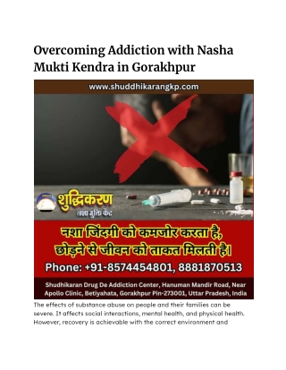 Overcoming Addiction with Nasha Mukti Kendra in Gorakhpur (1)