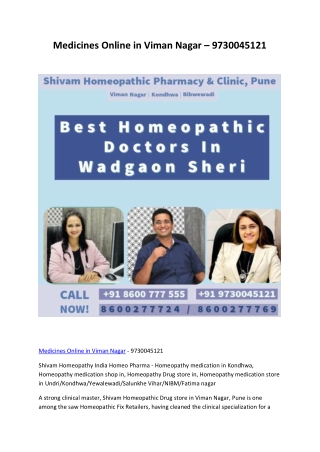 Medicines Online in Viman Nagar – 9730045121