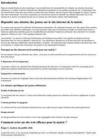 Répondre aux attentes des jeunes sur le site internet de la mairie.