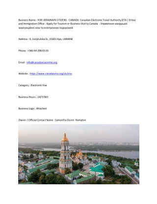 FOR UKRAINAIN CITIZENS - CANADA  Canadian Electronic Travel Authority (ETA / EVi