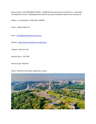 FOR UKRAINAIN CITIZENS - CAMBODIA Easy and Simple Cambodian Visa - Cambodian Vis