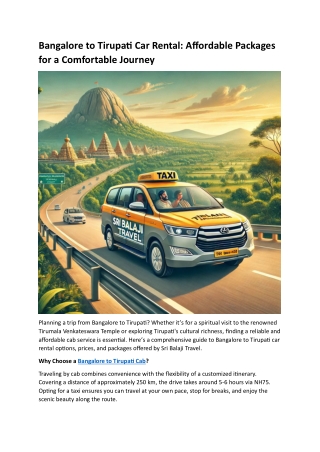 Bangalore to Tirupati Car Rental- Affordable Packages for a Comfortable Journey