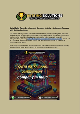Satta Matka Game Development Company in India – Your Trusted Partner