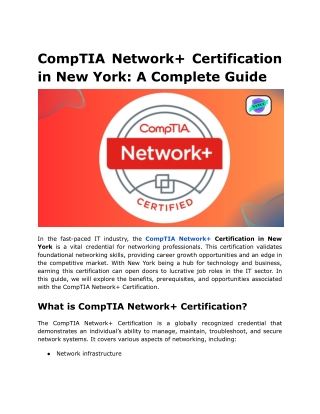 CompTIA Network  Certification in New York_ A Complete Guide