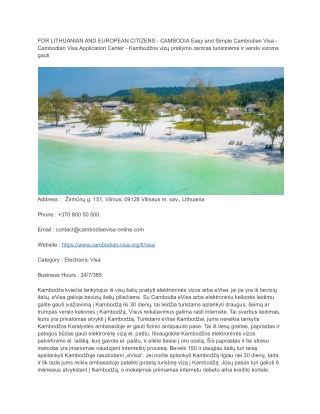 80 FOR LITHUANIAN AND EUROPEAN CITIZENS - CAMBODIA Easy and Simple Cambodian Visa - Cambodian Visa Application Center -
