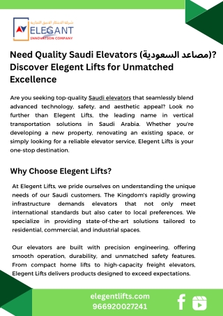 Need Quality Saudi Elevators (مصاعد السعودية)?