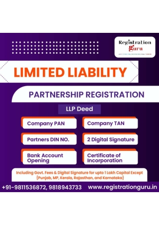 limited liability registration in india