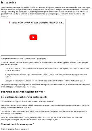Votre première rencontre avec l'agence de web : que préparer ?