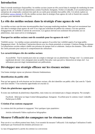 Le rôle des médias sociaux dans la stratégie d'une agence de web