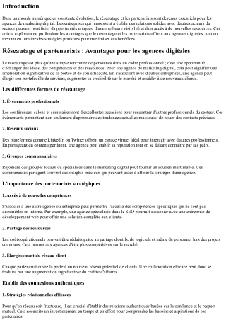Réseautage et partenariats : Avantages pour les agences digitales