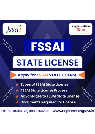 fssai state license registration in india