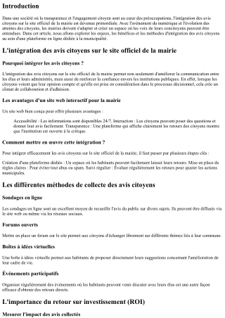 L'intégration des avis citoyens sur le site officiel de la mairie