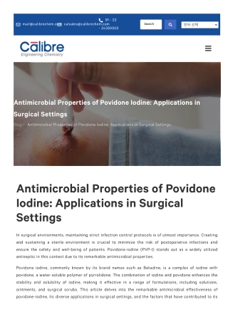 Redefining Surgical Safety: Povidone Iodine’s Antimicrobial Shield