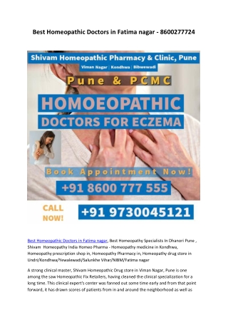 Best Homeopathic Doctors in Fatima nagar - 8600277724