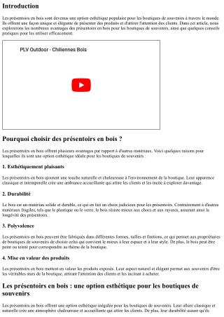 Les présentoirs en bois : une option esthétique pour les boutiques de souvenirs