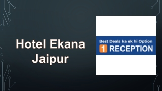 Hotel Ekana Jaipur  (1)