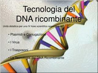 Tecnologia del DNA ricombinante