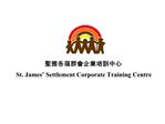 St. James Settlement Corporate Training Centre