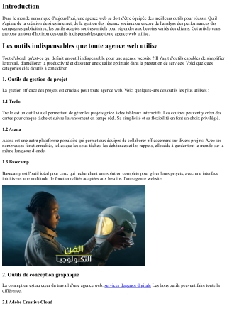 “Les outils indispensables que toute agence web utilise.”