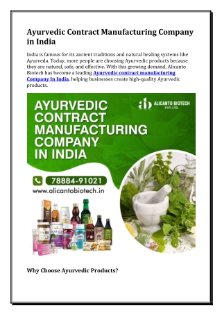 Ayurvedic Contract Manufacturing Company in India