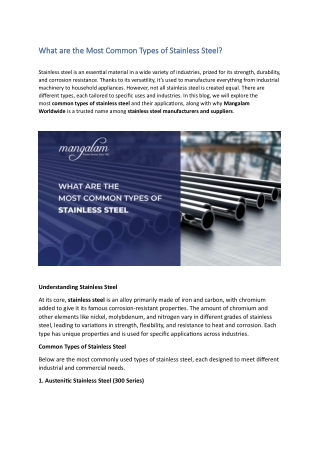 What are the Most Common Types of Stainless Steel - mangalamworldwide