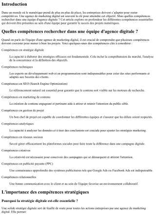 Quelles compétences rechercher dans une équipe d'agence digitale ?