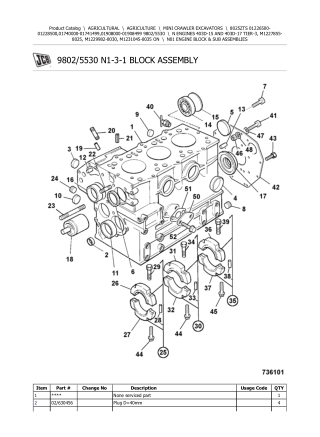 JCB 8025ZTS MINI CRAWLER EXCAVATOR Parts Catalogue Manual Instant Download (SN 01226500-01228500, 01740000-01741499, 019