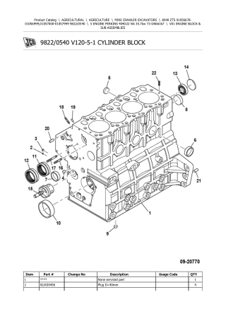 JCB 8040 ZTS MINI CRAWLER EXCAVATOR Parts Catalogue Manual Instant Download (SN 01056678-01056999, 01057000-01057999)