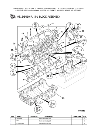 JCB JS115 AUTO Tracked Excavator Parts Catalogue Manual Instant Download (SN 01703500-01703599)