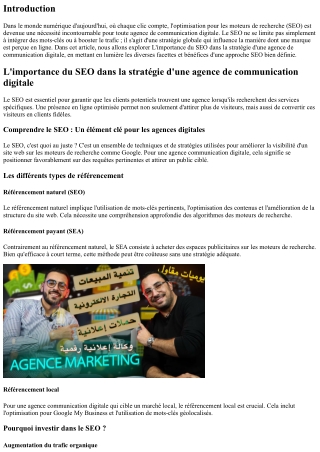 L'importance du SEO dans la stratégie d'une agence de communication digitale