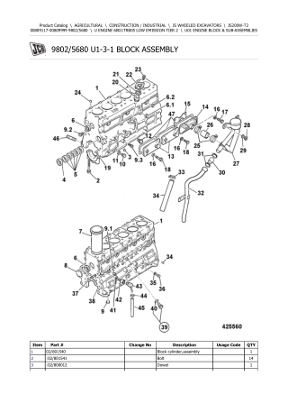 JCB JS200W T2 Wheeled Excavator Parts Catalogue Manual Instant Download (SN 00809117-00809999)