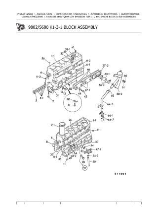 JCB JS200W Wheeled Excavator Parts Catalogue Manual Instant Download (SN 00809001-00809116)