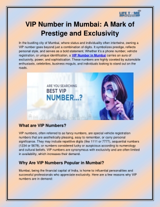 VIP Number in Mumbai