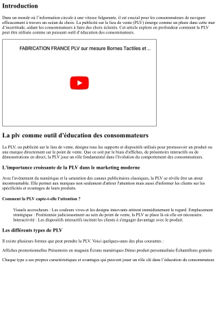 La plv comme outil d'éducation des consommateurs