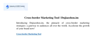 Cross-border Marketing Tool  Dujiaoshou.im