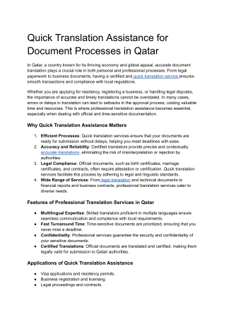 Quick Translation Assistance for Document Processes in Qatar