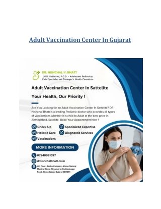 Adult Vaccination Center In Gujarat
