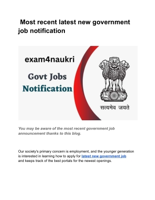 Most recent latest new government job notification