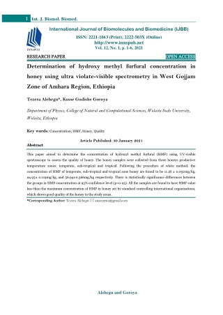 Determination of hydroxy methyl furfural concentration in honey using ultra