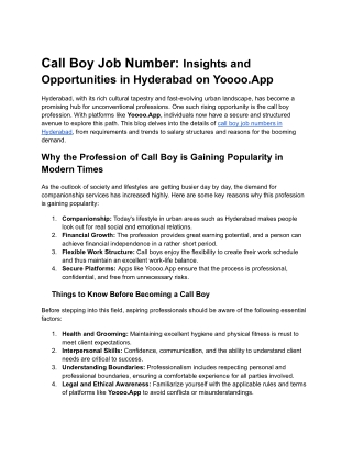 Call Boy Job Number