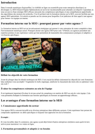Formation interne sur le seo : pourquoi passer par votre agence ?