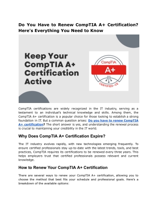 Do You Have to Renew CompTIA A  Certification