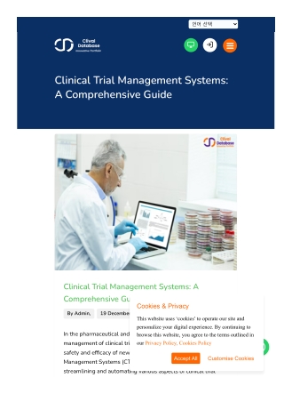 Clinical Trial Management Systems : A Comprehensive Guide