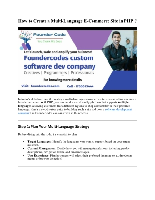 How to Create a Multi-Language E-Commerce Site in PHP ?
