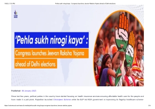 Pehla sukh nirogi kaya _ Congress launches Jeevan Raksha Yojana ahead of Delhi elections