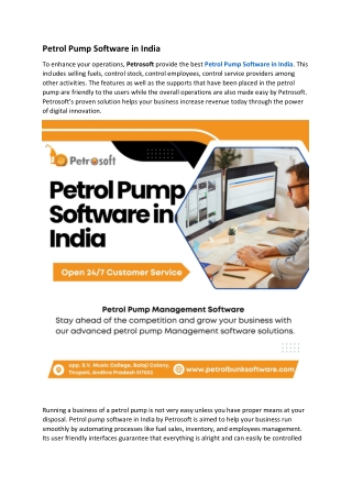 Petrol pump software in india