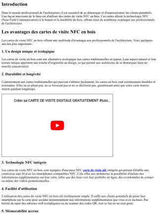 Les avantages des cartes de visite NFC en bois pour les professionnels de l'arch